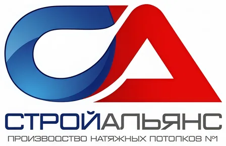 Строй Альянс